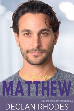 A Jock for Matthew (Sanderson Brothers 4)