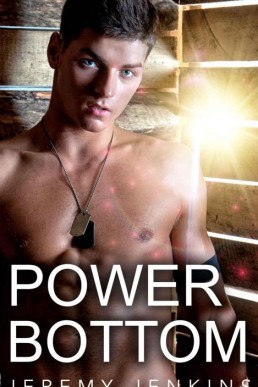 Power Bottom (Kinky Bottom Book 2)