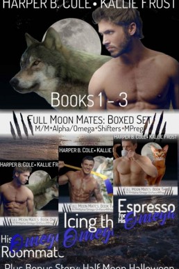 Full Moon Mates Boxed Set: Books 1-3