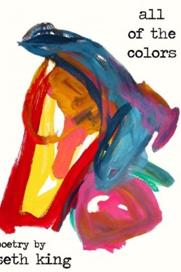 All of the Colors (3345)