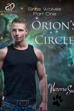 Orion's Circle (Sirius Wolves 1)