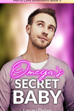 Omega's Secret Baby  (Harris Cove Billionaires 5)