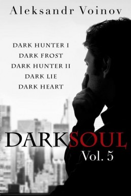 Dark Soul Vol. 5 (29348)