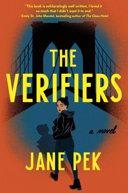 The Verifiers (Claudia Lin Book 1)