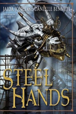 Steelhands (2011) (29886)