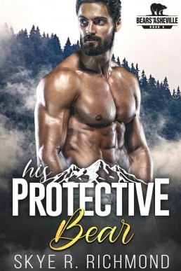 His Protective Bear: An MM Mpreg Shifter Romance (Bears Of Asheville Book 4)