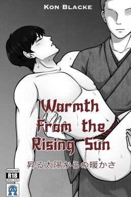 Warmth from the Rising Sun (Shoju and Matashi Book 1)