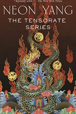 The Tensorate Series