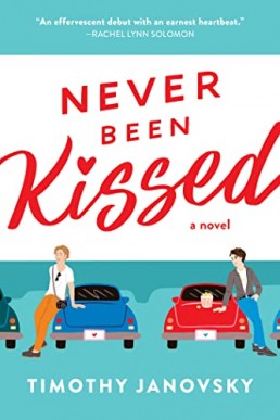 Never Been Kissed (Boy Meets Boy #1)