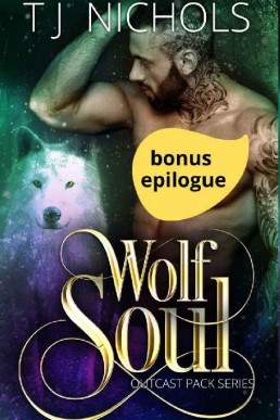 Wolf Soul (Outcast Pack bonus epilogue)