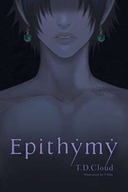 Epithymy (The Duskriven Chronicles Book 1)