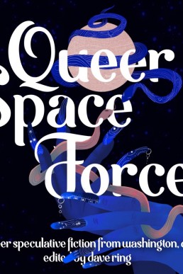 Queer Space Force