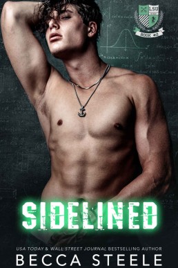 Sidelined (LSU Book 2)