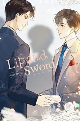 Lip and Sword (Lip and Sword 3)