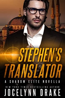 Stephen's Translator (Shadow Elite 2.5)