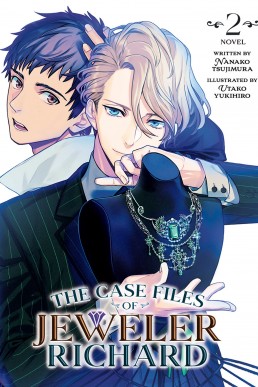 The Case Files of Jeweler Richard (Volume 2)