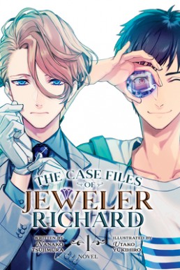 The Case Files of Jeweler Richard (Volume 1)