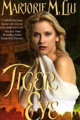 Tiger Eye: The First Dirk & Steele Novel