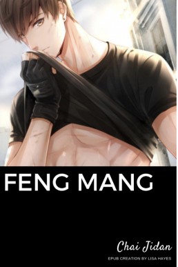 Feng Mang