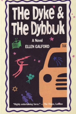 The Dyke and the Dybbuk