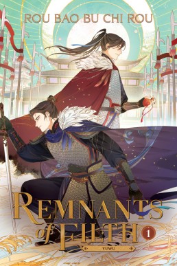 Remnants of Filth: Yuwu (Volume 1)