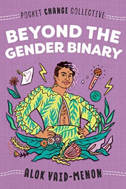 Beyond the Gender Binary