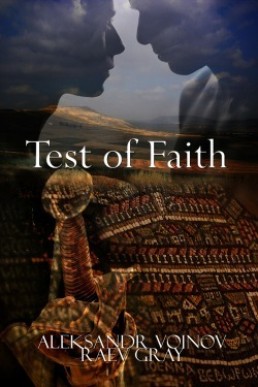 Test of Faith