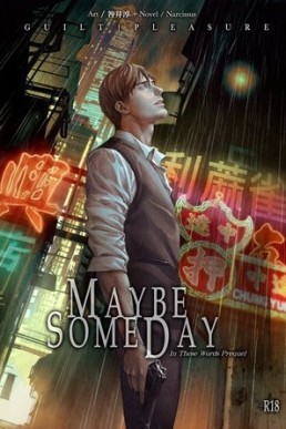 Maybe Someday (In These Words Prequel #4)