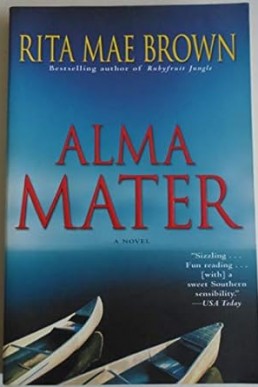 Alma mater (Salir del armario Coming Out of the Closet) (Spanish Edition)