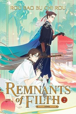 Remnants of Filth Yuwu (Volume 2) Seven Seas Edition