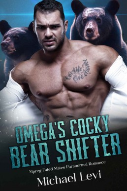 Omega's Cocky Bear Shifter (Bearly Mated Dating Agency Book 3)