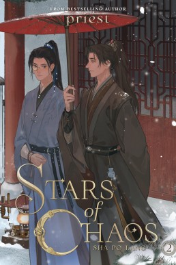 Stars Of Chaos: Sha Po Lang (Volume 2)