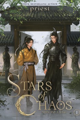 Stars Of Chaos: Sha Po Lang (Volume 1)