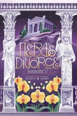 Hera's Divorce: A YA Sapphic Romance Novel of Greek Gods and Goddesses