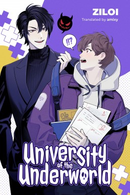 University of the Underworld