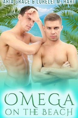 Omega on the Beach (Oak Grove 0.5)