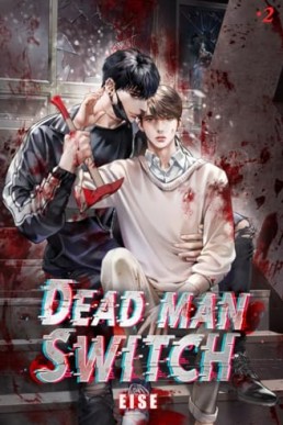 Deadman Switch (Volume 2)