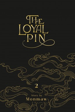 The Loyal Pin Vol.2