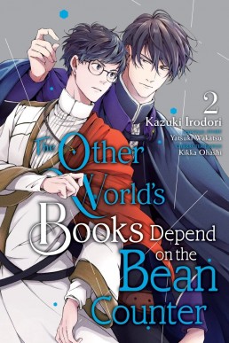 The Other World's Books Depend on the Bean Counter Vol. 2 (Graphic Novel)