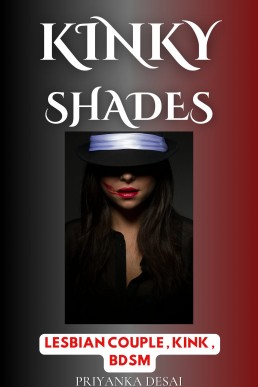 Kinky Shades