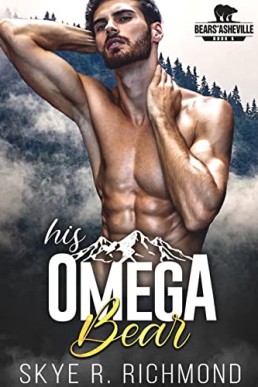 His Omega Bear (Bears Of Asheville 5)