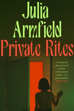 Private Rites