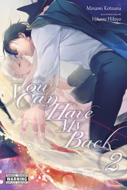 You Can Have My Back (Volume 2)