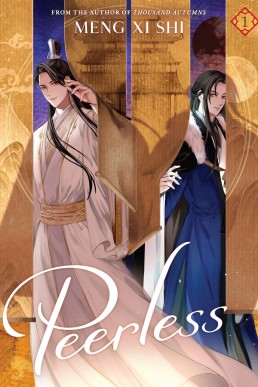 Peerless: Wu Shuang (Volume 1)