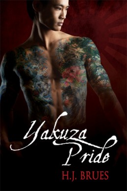 Yakuza Pride (The Way of the Yakuza 1)