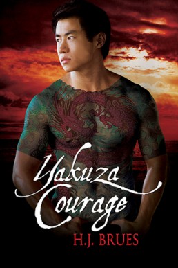 Yakuza Courage (The Way of the Yakuza 2)