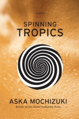 Spinning Tropics