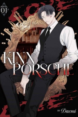 KinnPorsche (Volume 1) Seven Seas Entertainment