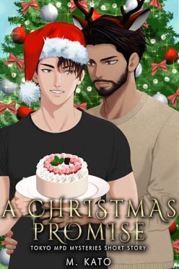 A Christmas Promise (Tokyo MPD Mysteries 1.5)