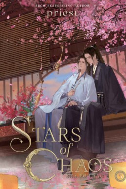 Stars of Chaos: Sha Po Lang (Volume 5)